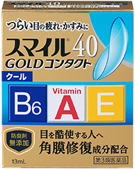 Smile40 Gold Contact Cool 眼薬水