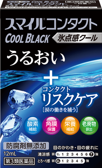 Smile Contact Cool Black 眼药水