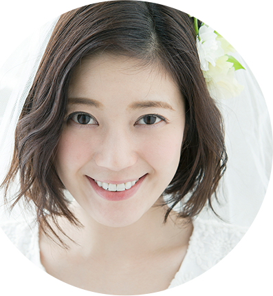 Smile Whitéye