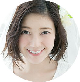 Smile Whitéye